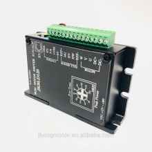 BLDC driver for 120W motor bldc from chinese factory